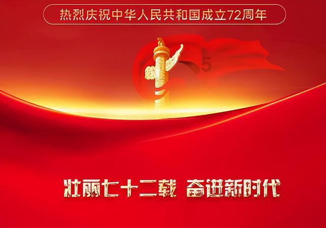 画线接蓝色球